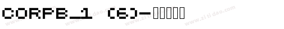 Corpb_1 (6)字体转换
